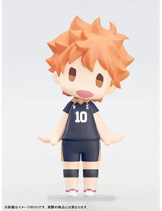 Alt view image 4 of 5 - HELLO! GOOD SMILE Shoyo Hinata (Haikyu!!)