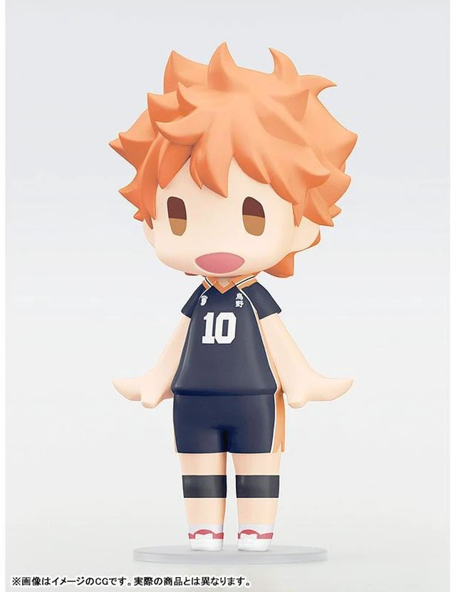 Alt view image 5 of 5 - HELLO! GOOD SMILE Shoyo Hinata (Haikyu!!)