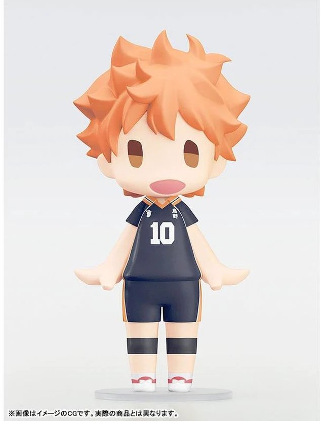Alt view image 3 of 5 - HELLO! GOOD SMILE Shoyo Hinata (Haikyu!!)