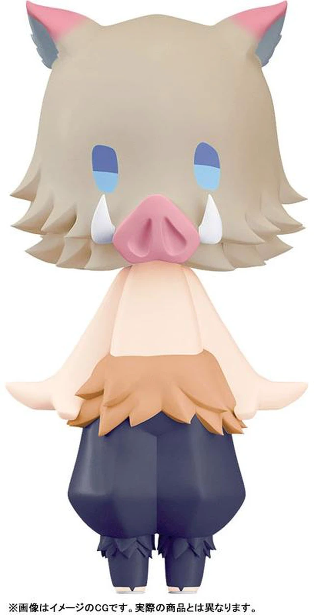 Alt view image 2 of 5 - HELLO! GOOD SMILE Inosuke Hashibira Demon Slayer Complete Figure