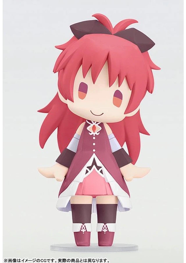 Alt view image 3 of 4 - HELLO! GOOD SMILE Kyoko Sakura (Puella Magi Madoka Magica: Rebellion)