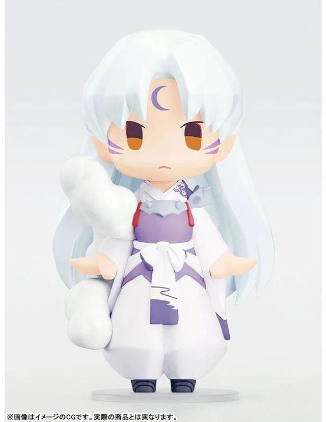 Alt view image 3 of 5 - HELLO! GOOD SMILE Sesshomaru Inuyasha Action Figure