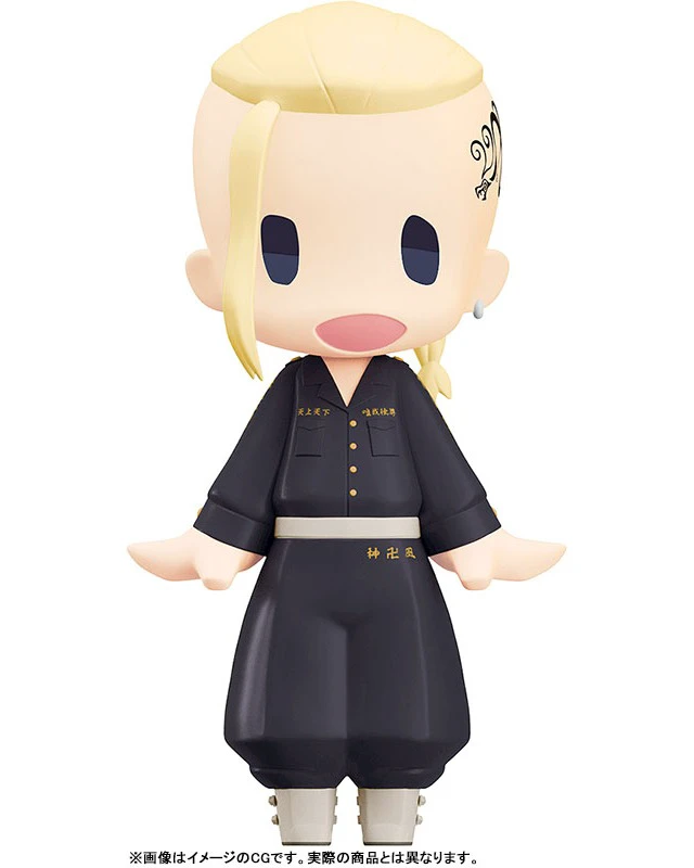 Alt view image 2 of 5 - Draken (Ken Ryuguji) HELLO! GOOD SMILE Tokyo Revengers Figure