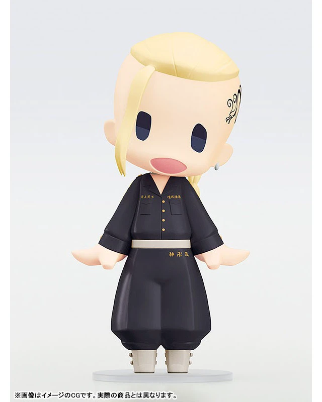 Alt view image 4 of 5 - Draken (Ken Ryuguji) HELLO! GOOD SMILE Tokyo Revengers Figure
