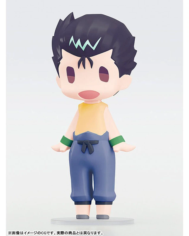 Alt view image 4 of 4 - Yusuke Urameshi HELLO! GOOD SMILE YuYu Hakusho Action Figure