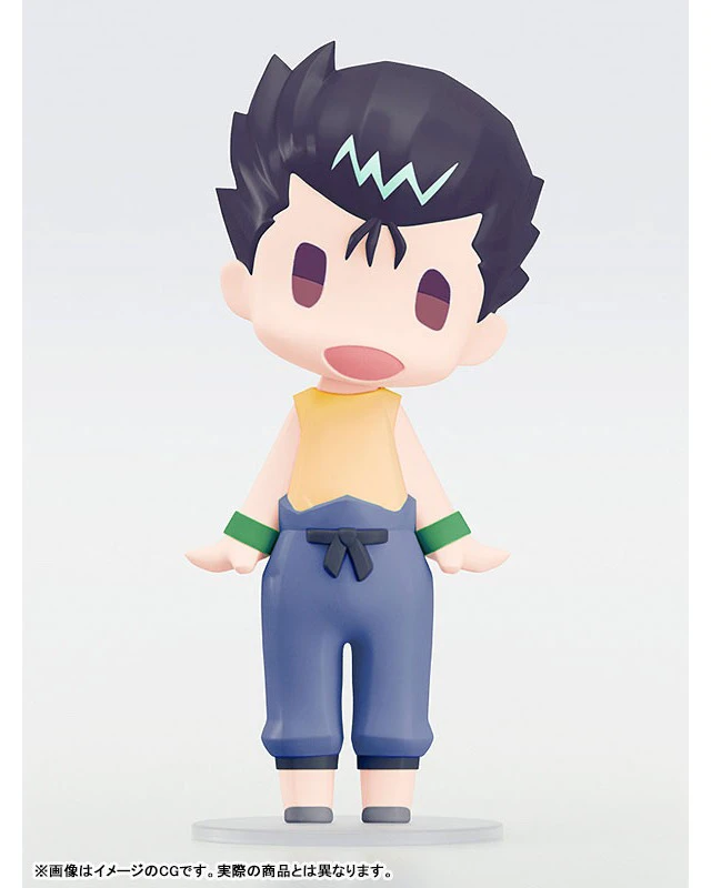 Alt view image 3 of 4 - Yusuke Urameshi HELLO! GOOD SMILE YuYu Hakusho Action Figure