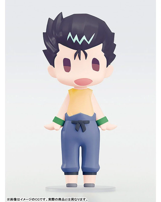 Alt view image 2 of 4 - Yusuke Urameshi HELLO! GOOD SMILE YuYu Hakusho Action Figure