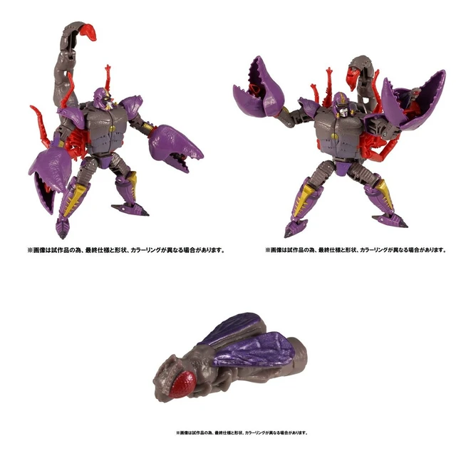 Alt view image 3 of 4 - Japan Transformers Kingdom KD-17 Scorponok