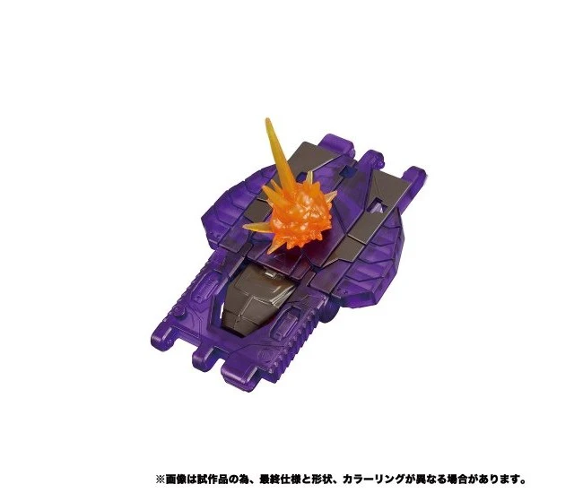 Alt view image 2 of 5 - Japan Transformers Earthrise ER EX-06 Slitherfang