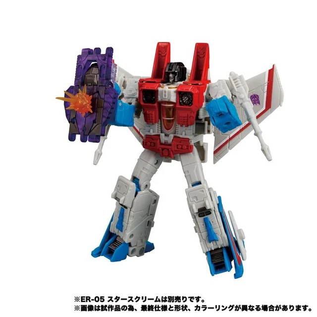 Alt view image 4 of 5 - Japan Transformers Earthrise ER EX-06 Slitherfang