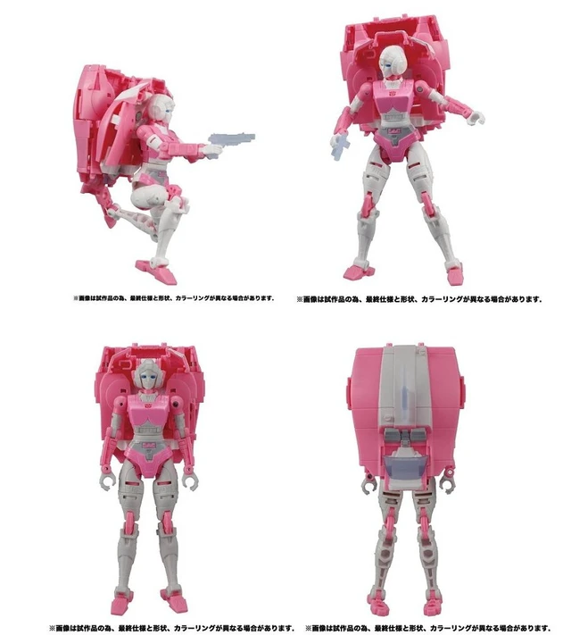 Alt view image 3 of 3 - Japan Transformers Earthrise ER-09 Arcee