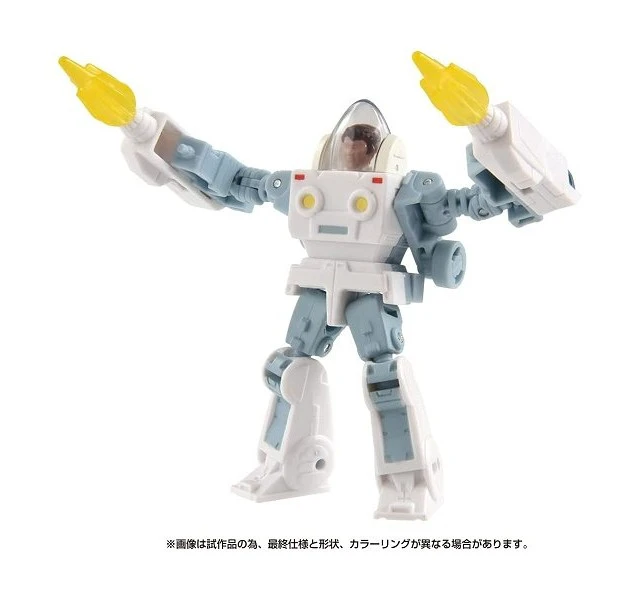 Alt view image 3 of 4 - Transformers Studio Series SS-85 Exo-Suit Spike Witwicky