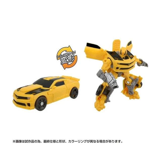 Alt view image 6 of 6 - Transformers Studio Series SS-114 Bumblebee