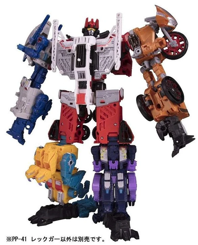 Alt view image 4 of 4 - Transformers Power of the Primes PP-41 Wreck-Gar
