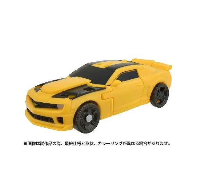 Alt view image 2 of 6 - Transformers Studio Series SS-114 Bumblebee