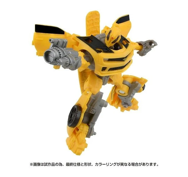 Alt view image 3 of 6 - Transformers Studio Series SS-114 Bumblebee