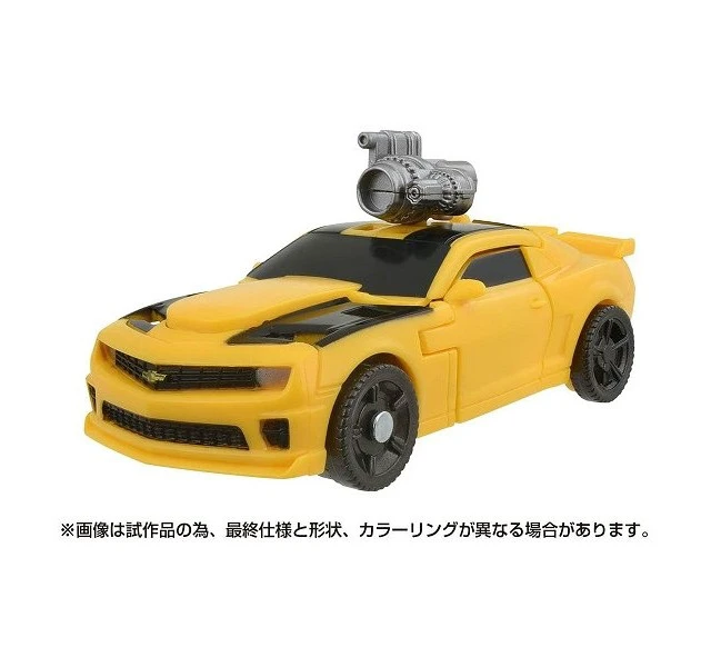 Alt view image 4 of 6 - Transformers Studio Series SS-114 Bumblebee