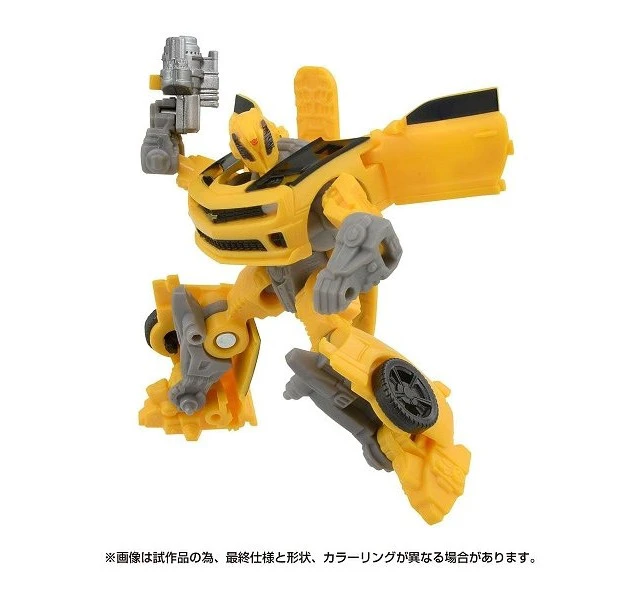 Alt view image 5 of 6 - Transformers Studio Series SS-114 Bumblebee