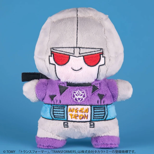 Alt view image 4 of 5 - Japan Megatron G2 Ver. Transformers Plush