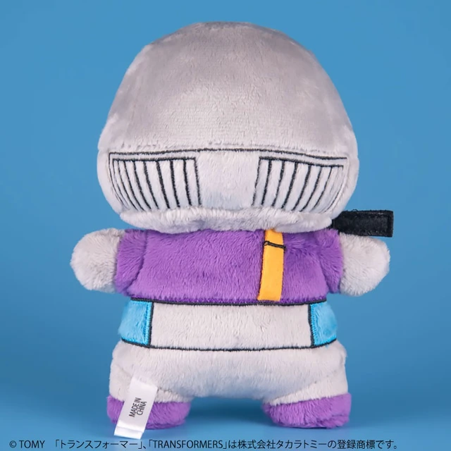Alt view image 5 of 5 - Japan Megatron G2 Ver. Transformers Plush