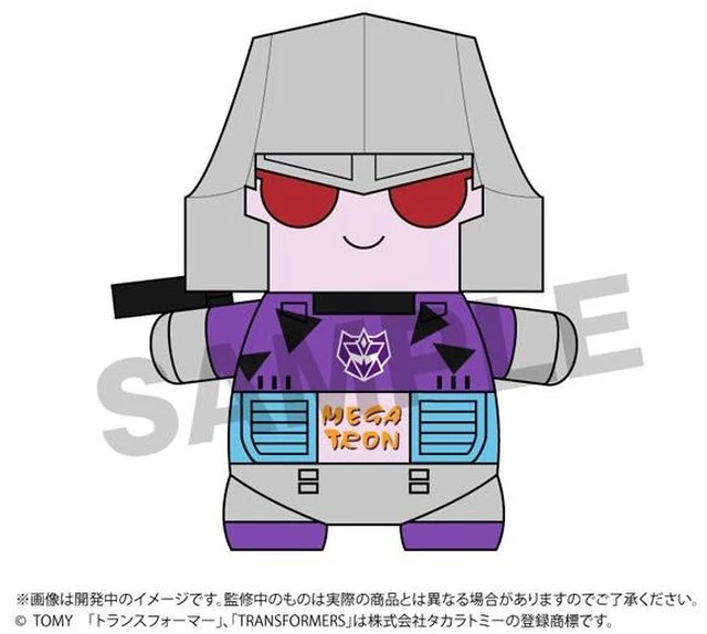 Main image of Japan Megatron G2 Ver. Transformers Plush