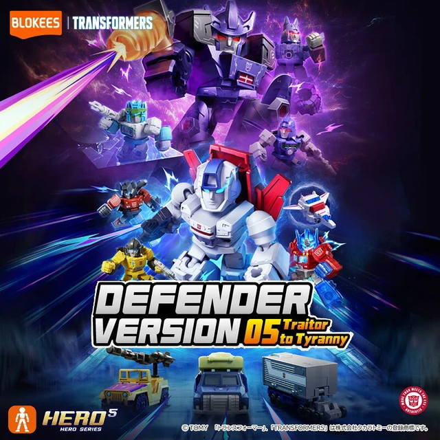 Alt view image 2 of 6 - Japan Transformers DV05 Rebels Against Tyranny 12-Pack Box