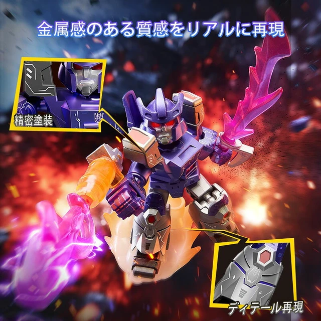 Alt view image 6 of 6 - Japan Transformers DV05 Rebels Against Tyranny 12-Pack Box