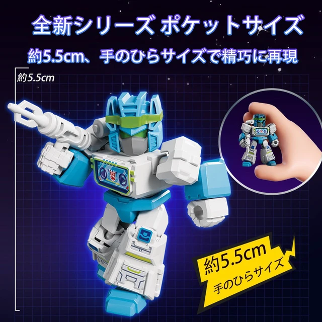 Alt view image 3 of 6 - Japan Transformers DV05 Rebels Against Tyranny 12-Pack Box