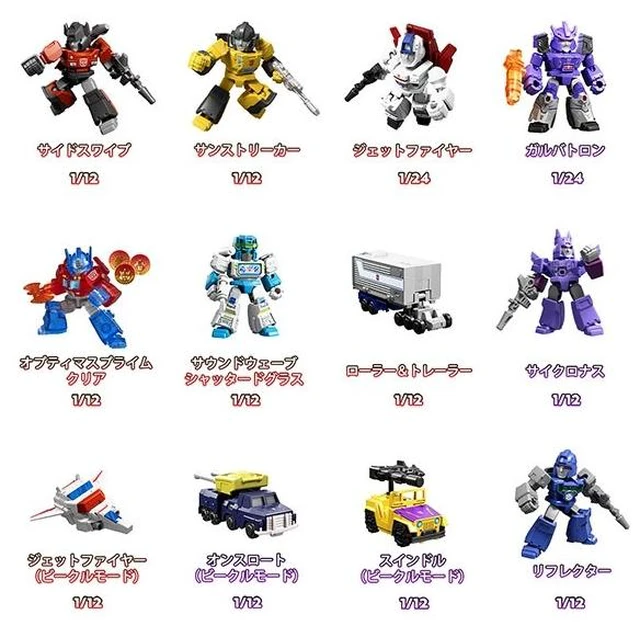 Main image of Japan Transformers DV05 Rebels Against Tyranny 12-Pack Box
