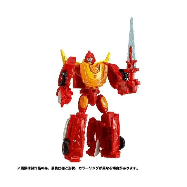 Alt view image 3 of 3 - Transformers Kingdom KD EX-17 Hot Rod