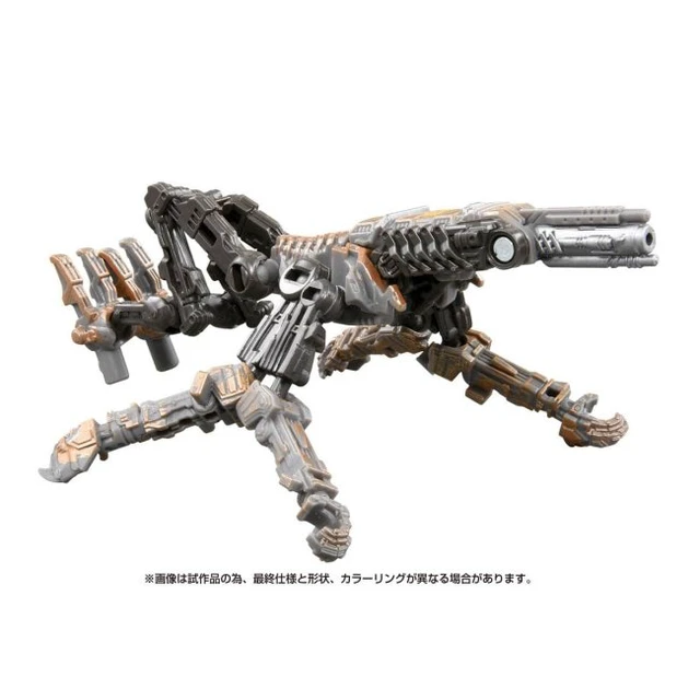Alt view image 3 of 6 - Transformers Studio Series SS-105 Terrorcon Freezer