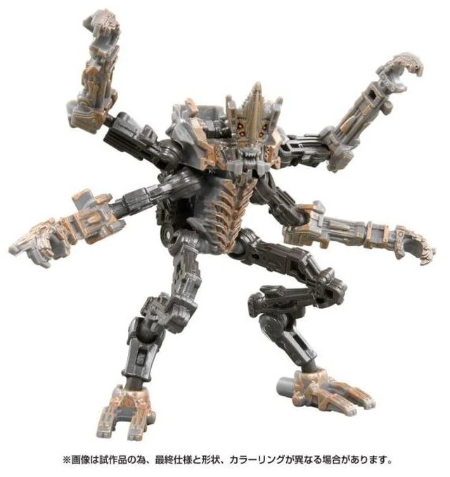 Main image of Transformers Studio Series SS-105 Terrorcon Freezer