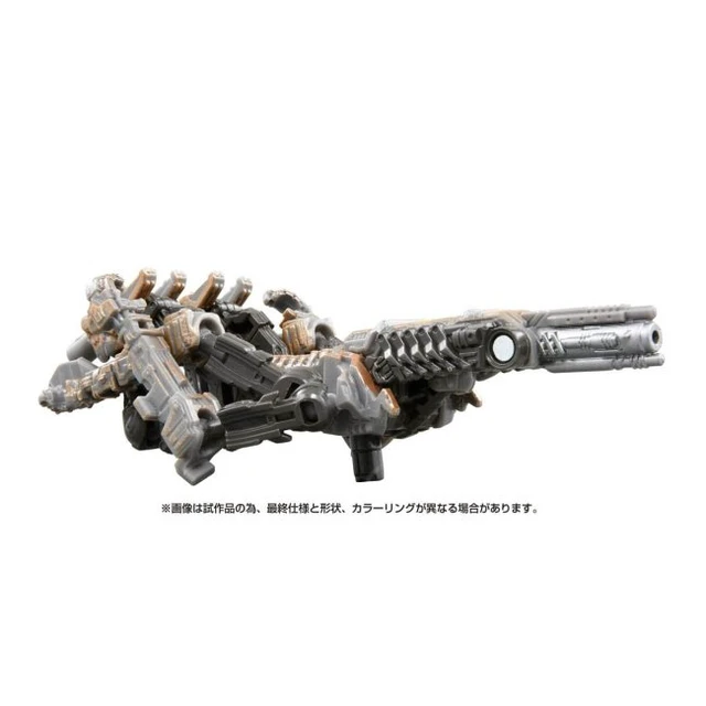 Alt view image 4 of 6 - Transformers Studio Series SS-105 Terrorcon Freezer