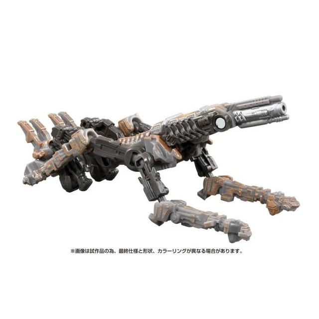 Alt view image 2 of 6 - Transformers Studio Series SS-105 Terrorcon Freezer