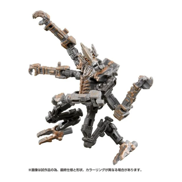 Alt view image 5 of 6 - Transformers Studio Series SS-105 Terrorcon Freezer
