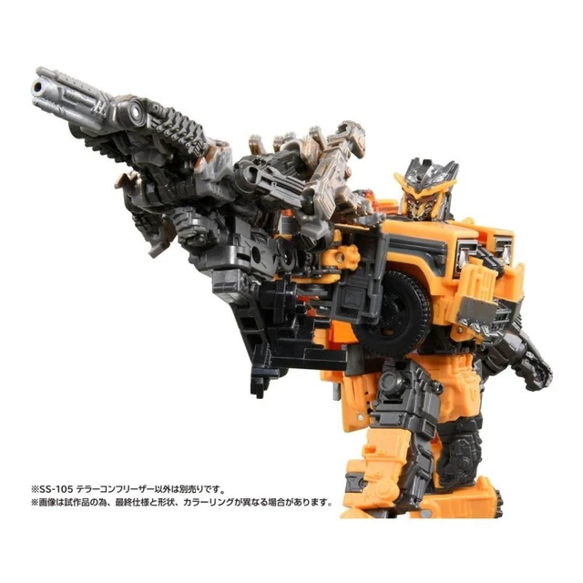 Alt view image 6 of 6 - Transformers Studio Series SS-105 Terrorcon Freezer