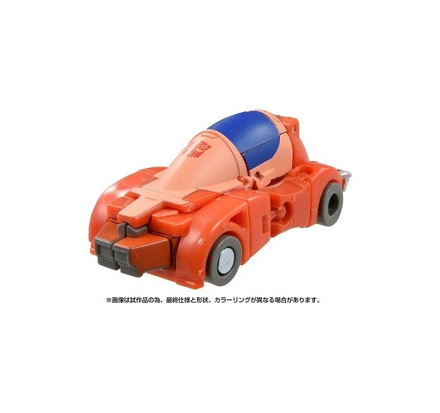 Alt view image 2 of 5 - Transformers Studio Series SS-98 Autobot Wheelie