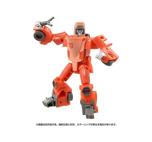 Alt view image 3 of 5 - Transformers Studio Series SS-98 Autobot Wheelie