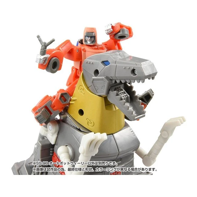 Alt view image 5 of 5 - Transformers Studio Series SS-98 Autobot Wheelie