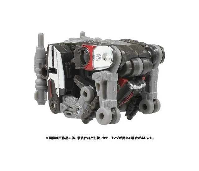 Alt view image 2 of 5 - Transformers Studio Series SS-78 Ravage
