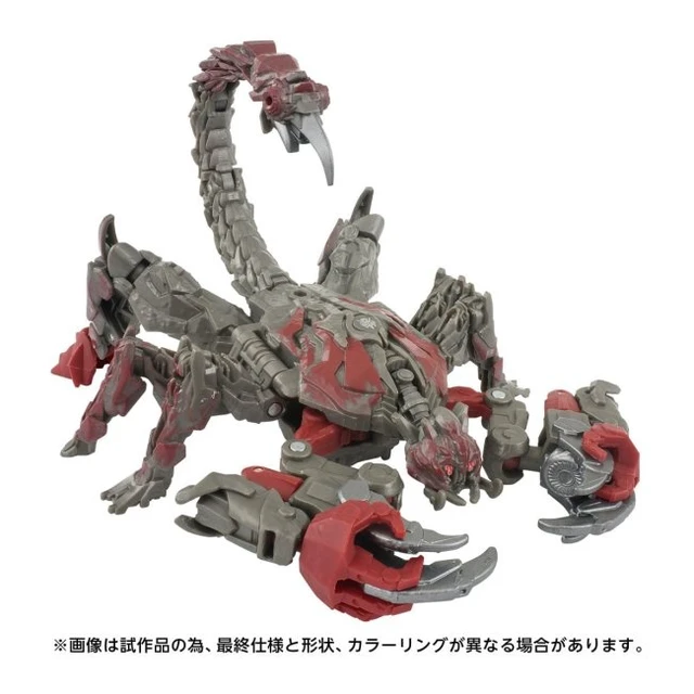 Alt view image 2 of 5 - Transformers Studio Series SS-143 Double Punch