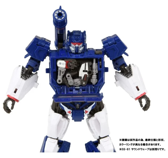 Alt view image 5 of 5 - Transformers Studio Series SS-78 Ravage