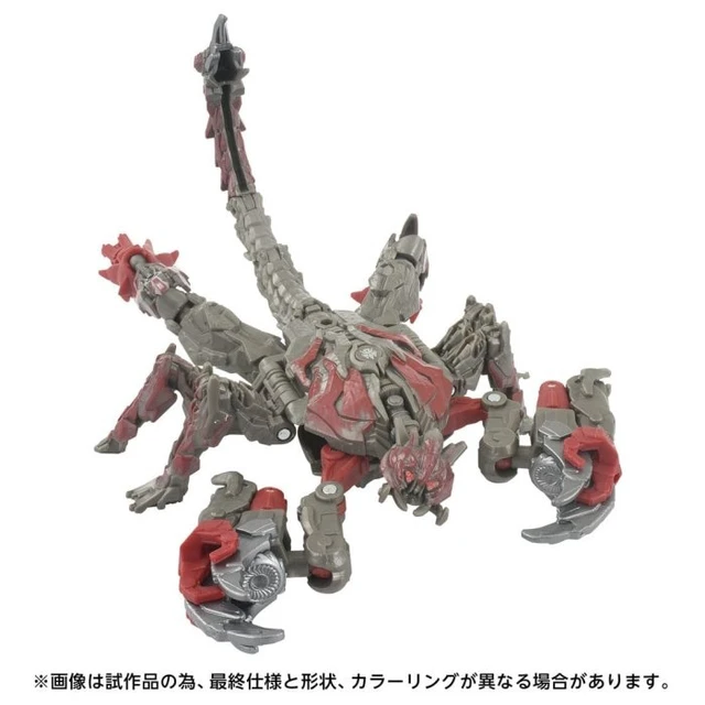 Alt view image 4 of 5 - Transformers Studio Series SS-143 Double Punch