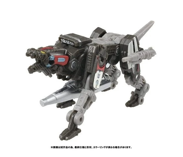 Alt view image 3 of 5 - Transformers Studio Series SS-78 Ravage