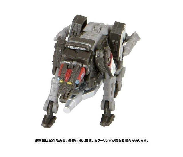 Alt view image 4 of 5 - Transformers Studio Series SS-78 Ravage