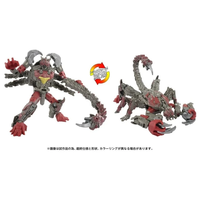 Alt view image 5 of 5 - Transformers Studio Series SS-143 Double Punch