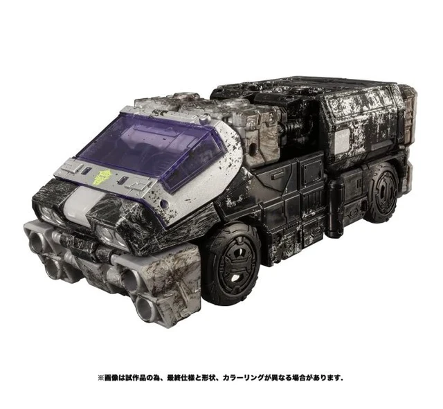 Alt view image 2 of 6 - Transformers War for Cybertron WFC-21 Decepticon Army Drone