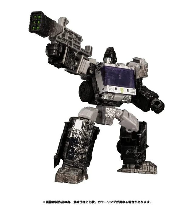 Alt view image 3 of 6 - Transformers War for Cybertron WFC-21 Decepticon Army Drone