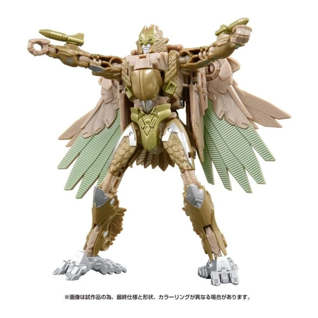 Alt view image 4 of 5 - Transformers Studio Series SS-107 Airazor