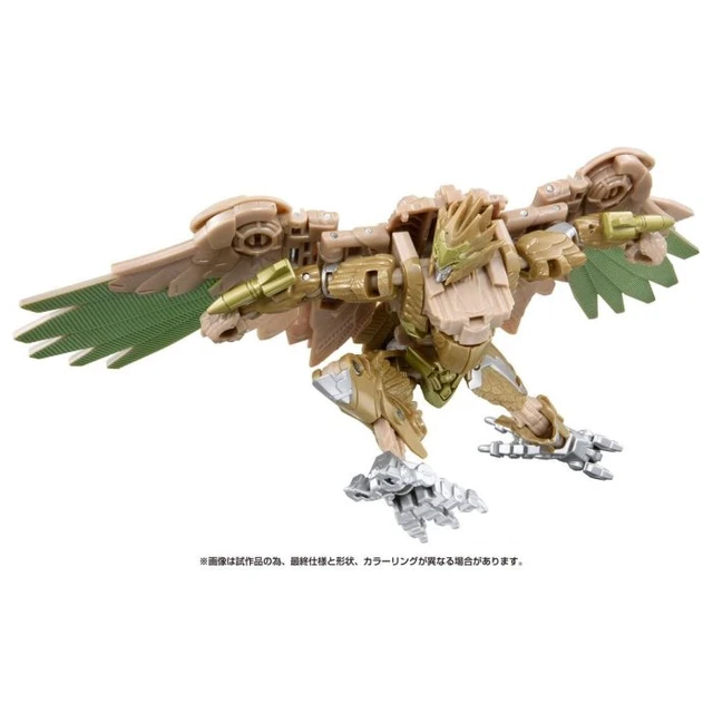 Alt view image 5 of 5 - Transformers Studio Series SS-107 Airazor